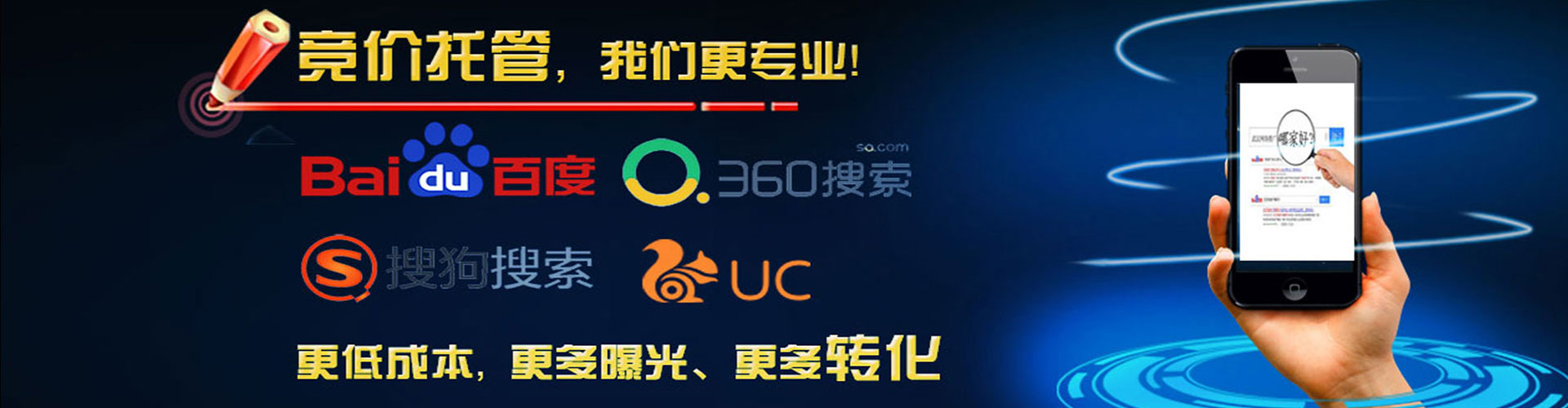涞水快手信息流