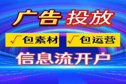 SEM托管策略：看行业巨头如何操作