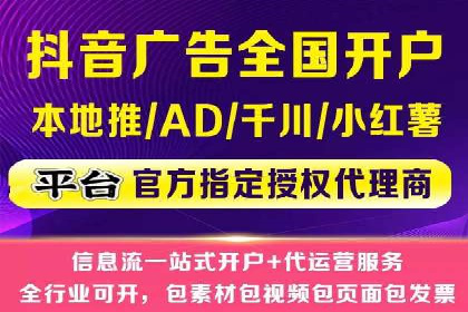 探索百度SEM竞价推广的奥秘：某行业巨头的成功经验